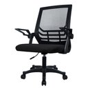 Ver imagem 3 de Cadeira Office Lc1 com Encosto em Tela Mesh Base com Rodízios Ajuste de Altura Apoio de Braços