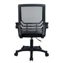 Ver imagem 5 de Cadeira Office Lc1 com Encosto em Tela Mesh Base com Rodízios Ajuste de Altura Apoio de Braços