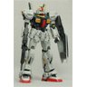 Rx-178 Gundam Mk Ii Aeug - Gundam - Rg 1/144 - Bandai Bandai Hobby - 3