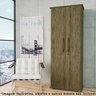 Armario Multiuso 2 Portas Com Chave CO78 Amendoa Wood MPRI - 7