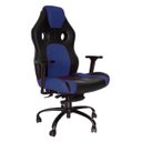 Ver imagem 1 de Cadeira Gamer para Escritório Linha Gamer Racing Azul