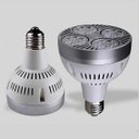 Ver imagem 5 de Lampada Led 35w Par30 Cdmr E27 Branco Quente 3500k Bivolt