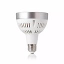 Ver imagem 6 de Lampada Led 35w Par30 Cdmr E27 Branco Quente 3500k Bivolt