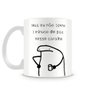 Caneca meme flork 1 minuto de paz - 2
