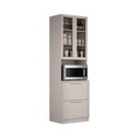 Ver imagem 4 de Paneleiro 3 Portas 1 Gaveta 70cm Espaço para Forno MDF Rodapé PVC Dobradiças Slow Essence Itatiaia C