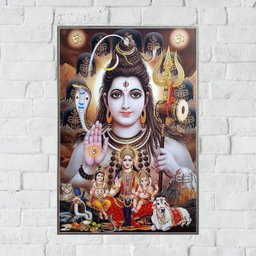 Placa Decorativa MDF Shiva Tamanho 20x27cm Modelo 2 - 1