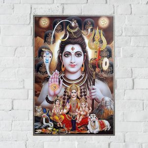 Placa Decorativa MDF Shiva Tamanho 20x27cm Modelo 2