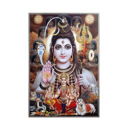 Placa Decorativa MDF Shiva Tamanho 20x27cm Modelo 2 - 2