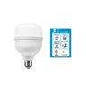 Lâmpada Super Bulbo Alta Potência Led 40w 6500k Bivolt Elgin - 2