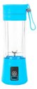 Ver imagem 1 de Mini Liquidificador Colors Portátil Recarregável Azul