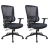Kit 2 Cadeiras de Escritório Diretor Titan - Preta - 1