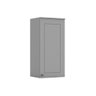 Armário Aéreo p/ Cozinha Americana 1 Porta 40cm Cinza - Henn - 1