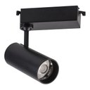 Ver imagem 2 de Spot Led 20w Direcionável Preto Trilho 3000k Hi-track