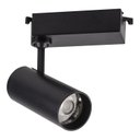 Ver imagem 1 de Spot Led 20w Direcionável Preto Trilho 3000k Hi-track