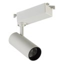 Ver imagem 2 de Spot Led 20w Direcionável Branco Trilho 3000k Hi-track