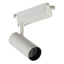 Ver imagem 1 de Spot Led 20w Direcionável Branco Trilho 3000k Hi-track