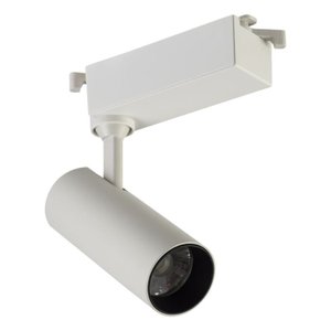 Spot Led 20w Direcionável Branco Trilho 3000k Hi-track