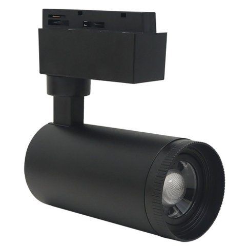 Luminária Spot Led 20w P/trilho Eletrificado Aluminio Zoom Ajuste Foco