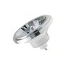 Lâmpada Led Ar111 Luz Neutra 4000k Gu10 12w Bivolt - 2