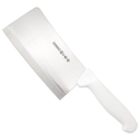 Ver imagem 1 de Cutelo Branco 7" Master Line Mundial 7850-7:branco