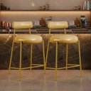 Ver imagem 1 de Banqueta Cozinha Média com Encosto Kit 2 Industrial Dourado Londres PU Facto D03 - D'Rossi