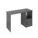 Ver imagem 5 de Escrivaninha Mesa Escritório Victoria 120 com 1 Porta Espresso Móveis