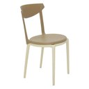 Ver imagem 3 de Cadeira Plastica Montavel Luna 2 Base Bege e Assento Caramelo