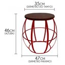 Ver imagem 2 de Banco Decorativo De Madeira E Ferro Para Decoração Colorida de Sala - Vermelho