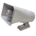 Ver imagem 2 de Sirene Eletrônica Alta Pressão Sonora Bitonal 130db