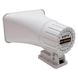 Sirene Eletrônica Alta Pressão Sonora Bitonal 130db - 5