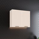 Ver imagem 1 de Armário Aéreo 2 Portas Ripado 80cm Aurora Espresso Móveis