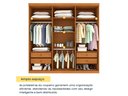 Ver imagem 5 de Guarda Roupa Lagos 6 Portas e 4 Gavetas Tcil Cinamomo Off