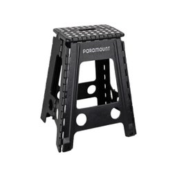 Banqueta Banquinho Plastico 45cm Dobravel com Alça Multiuso - 1