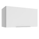 Ver imagem 1 de Armário Aéreo para Quarto 60 Cm 1 Porta Basculante Branco Neo Madesa