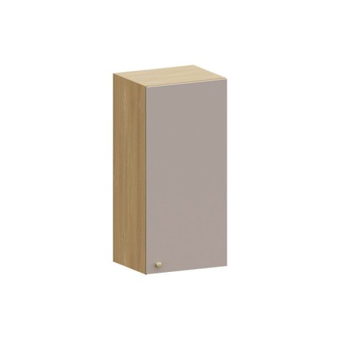 Armário Aéreo 40cm 1 Porta Elegance Luciane Móveis