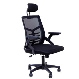 Cadeira de Escritório Comfy Prizi Com Apoio De Cabeça - Pret - 1