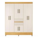 Ver imagem 2 de Guarda Roupa Casal 8 Portas Munique Demóbile Cinamomo e Off White