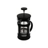 CAFETEIRA FRANCESA CHALEIRA EM VIDRO CREMEIRA PARA CAFE BULE PRENSA FRENCH PRESS 600ML - 1