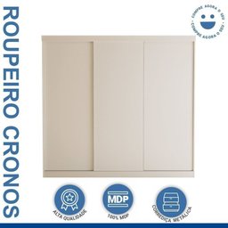 Conjunto Guarda Roupa Casal Premium 205,9cm 3 Portas  e Cômoda 129,5cm 1 Porta 4 Gavetas Minastex - 4