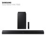 Smart Tv 65 Polegadas Crystal UHD 4K Samsung 65AU8000 + Soundbar Samsung HW-T555 Bluetooth 320W - 7