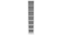 Ver imagem 5 de Armário Colmeia Eloisa M12 100% Mdf (closet Lojas Expositor) Vetorial Móveis Branco