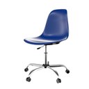 Ver imagem 2 de Kit 2 Cadeiras Escritório Eames PP Base Aço Cromado