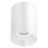 Spot de Sobrepor Redondo Branco MR16 GU10 Direcionável 12x8cm - 1