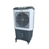 Climatizador Portatil Ultra 80 - 1