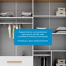Guarda Roupa Infantil 4 Portas 3 Gavetas 100% Mdf Kakau Retrô - 9