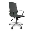 Ver imagem 1 de Cadeira Presidente Giratória Esteirinha Charles Eames Cinza