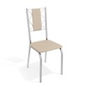Ver imagem 6 de Conjunto Mesa Volga Tampo de Vidro e 4 Cadeiras Lisboa Bege/Cromado/Nude