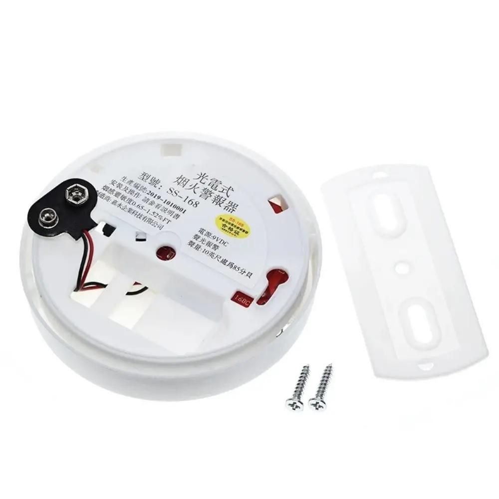 Detector de Fumaça sem Fio Residencial e Industrial - 4