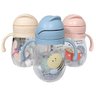 Copo de Transição Infantil 350ml com Alça e Canudo Antivazamento – Facilite a Transição do Seu Bebê: - 1