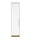 Ver imagem 2 de Armário Modulado 1 Porta com 6 Prateleiras Irlanda Amêndola/Branco para Quarto - Demóbile